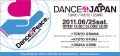 2011.06.25(Sat) _ チャリティーイベント”Dance4Japan” 開催。