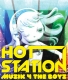 AMAZONチャートで１位を獲得した話題のユニット "HOT STATION" DEBUT ALBUM 2012 .1 .18 Release!!