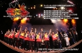 ALL JAPAN SUPER KIDS DANCE CONTEST 2013　南関東早期予選