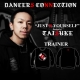 ダンサーズコネクション待望の新作！TAISUKE ×　DANCERS COLLECTION