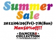 Dancers Collection  SUMMER BIG SALE!!