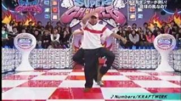琉球の風なの?