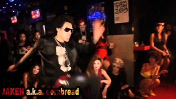 JAKEN a.k.a Cornbread
